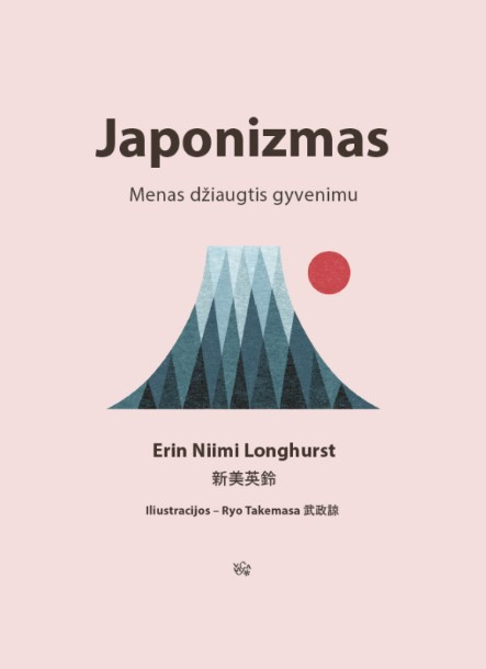 Erin Niimi Longhurts „Japonizmas“